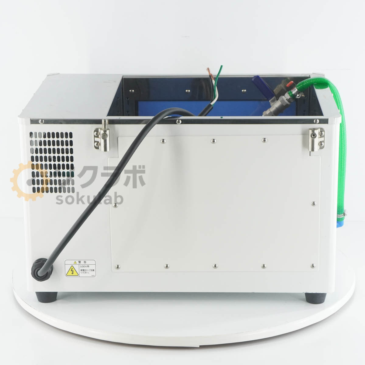 Yamato BK400 Constant Temperature Water Bath [1242029126]