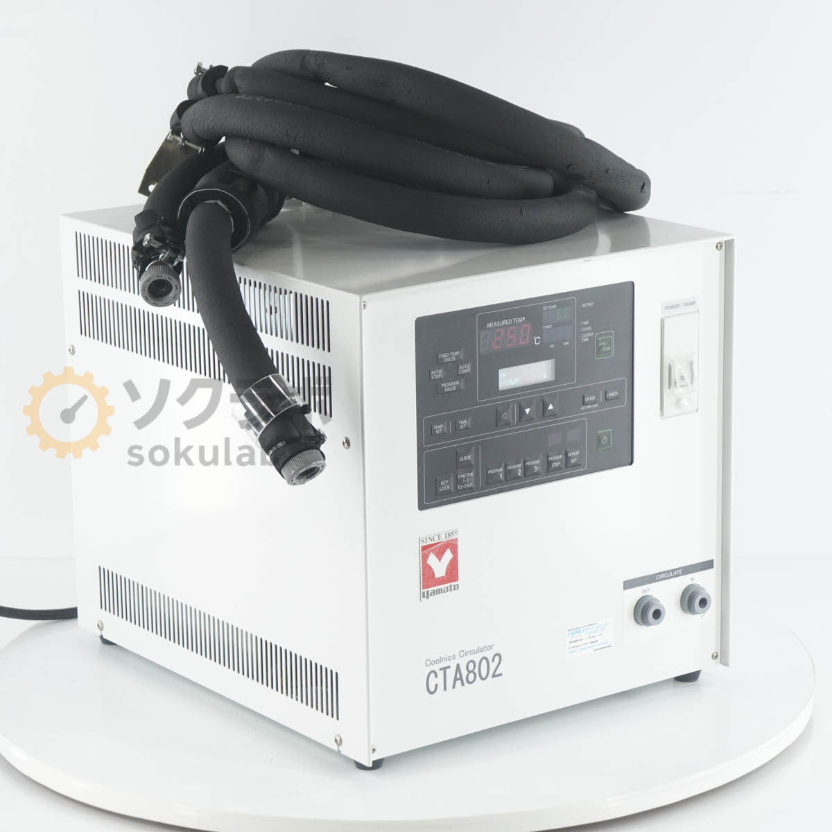 Yamato CTA802 Coolnics Circulator Chiller [e1242042964]