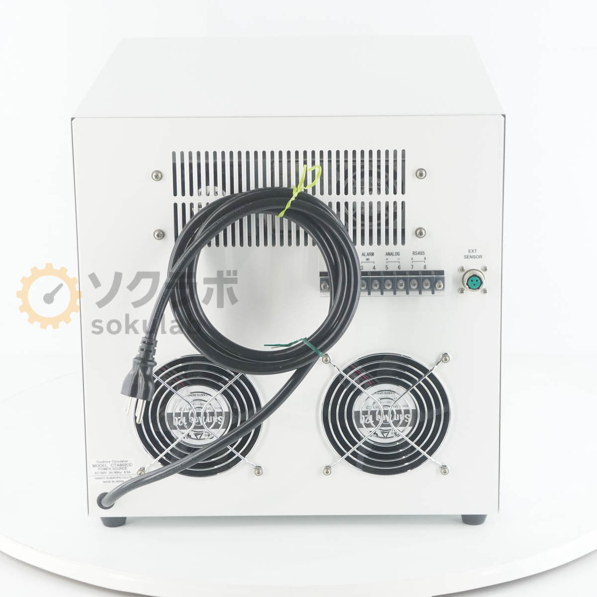 Yamato CTA802 Coolnics Circulator Chiller [e1242042964]