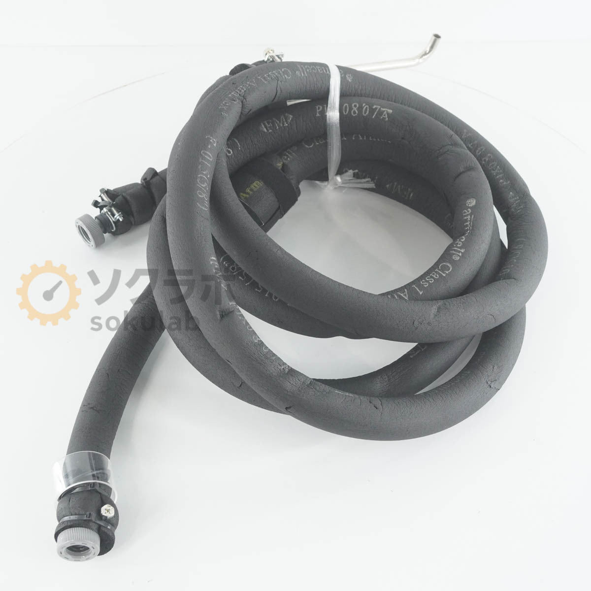 Yamato CTA802 Coolnics Circulator Chiller [e1242042964]