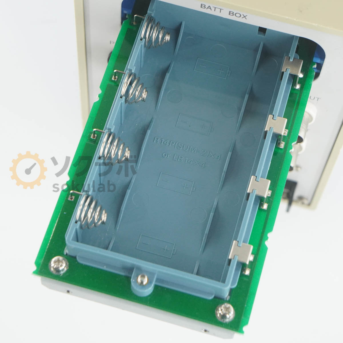 Rion VM-83 Vibration Meter [o1242048051]