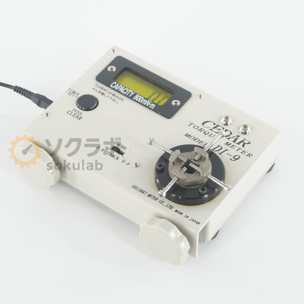 SUGISAKI METER DI-9 Torque Meter Digital Torque Meter with AC Adapter [m1242041304]