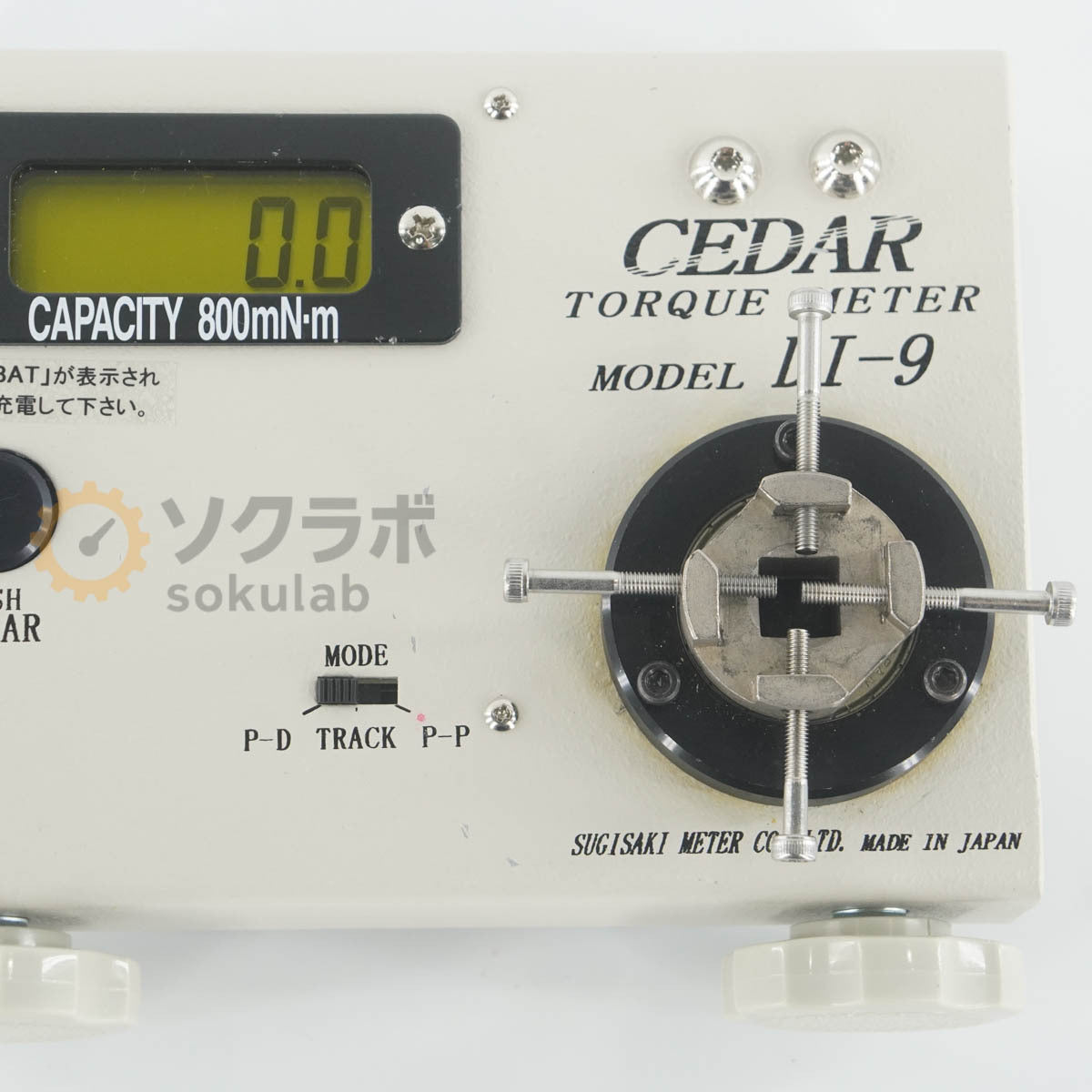SUGISAKI METER DI-9 Torque Meter Digital Torque Meter with AC Adapter [m1242041304]