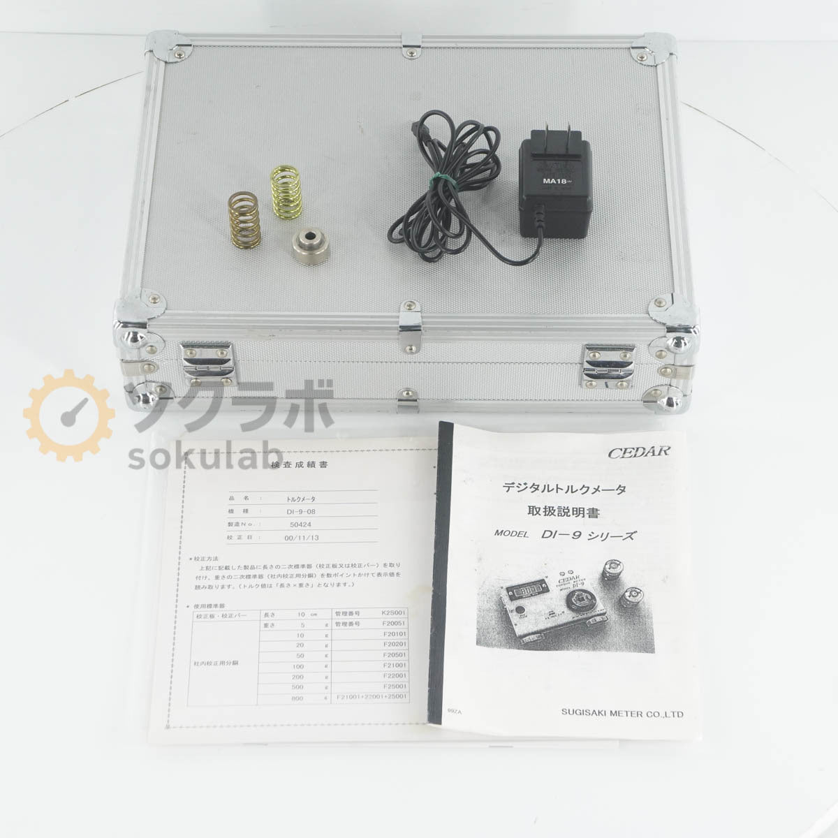 SUGISAKI METER DI-9 Torque Meter Digital Torque Meter with AC Adapter [m1242041304]