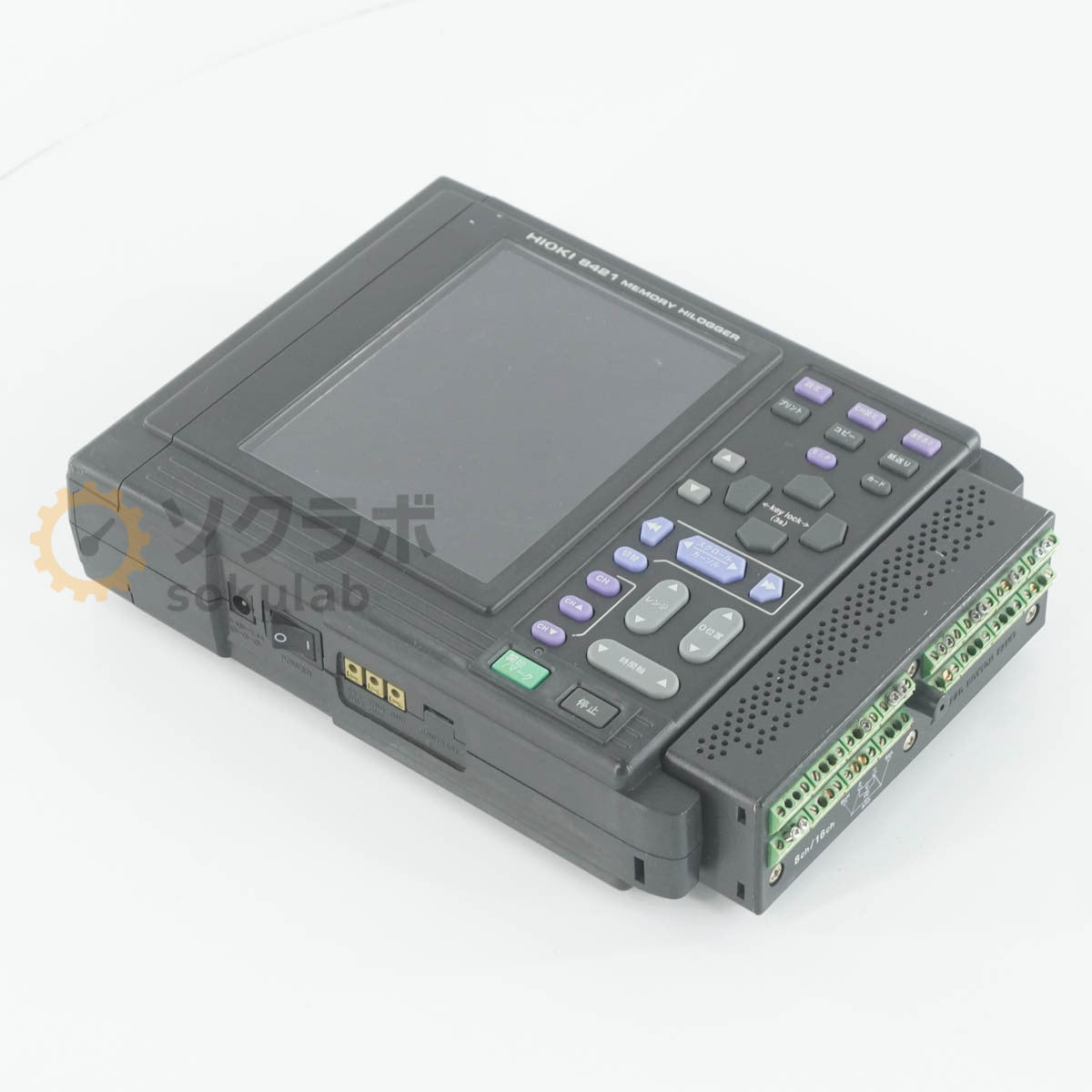 HIOKI 8421 MEMORY HiLOGGER [d1242043756]