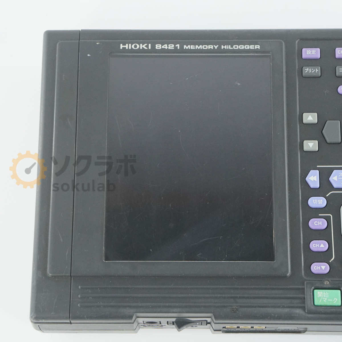 HIOKI 8421 MEMORY HiLOGGER [d1242043756]
