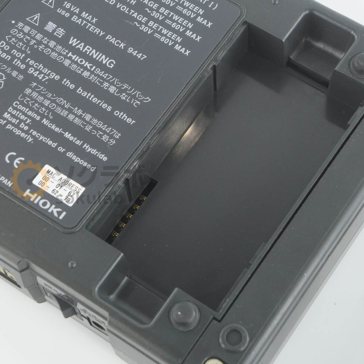 HIOKI 8421 MEMORY HiLOGGER [d1242043756]