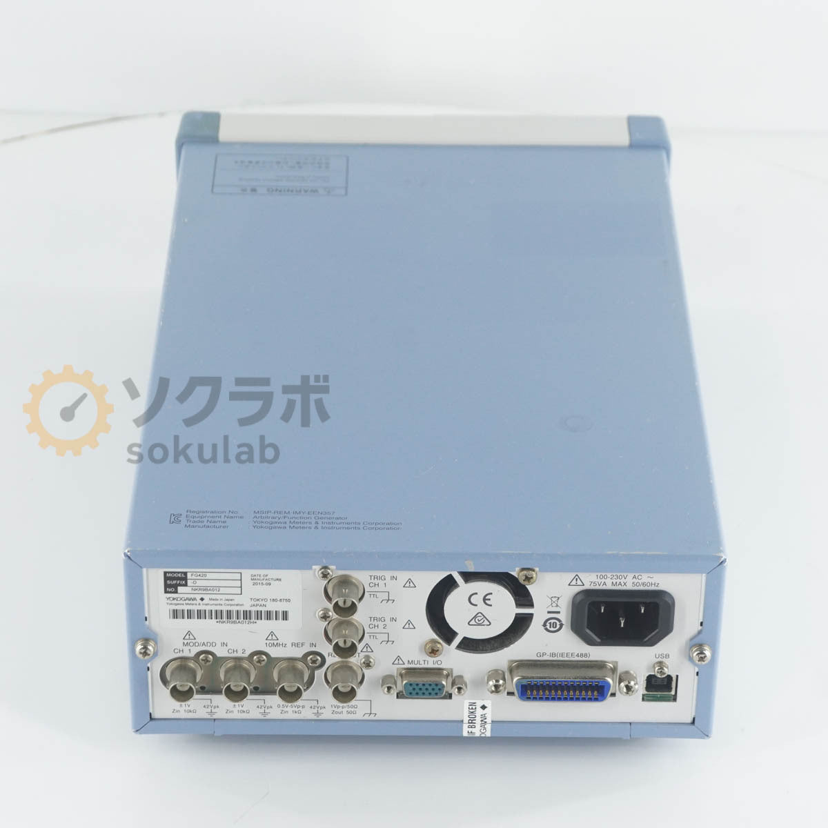 Yokogawa FG420-D Arbitrary/Function Generator 30MHz [k1242029198]