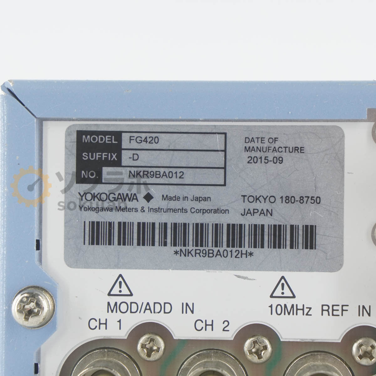 Yokogawa FG420-D Arbitrary/Function Generator 30MHz [k1242029198]
