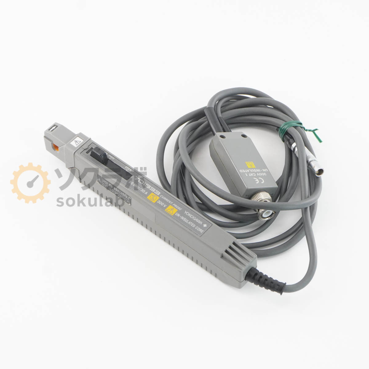 Yokogawa 701933 Current Probe 50MHz 30A [c1242032792]