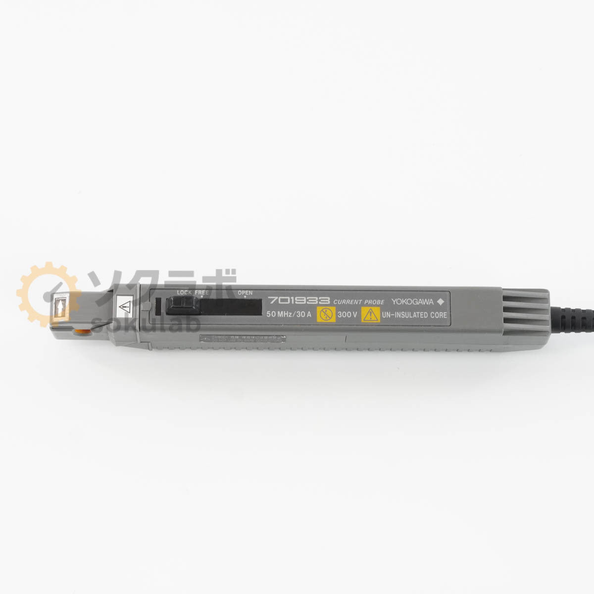 Yokogawa 701933 Current Probe 50MHz 30A [c1242032792]
