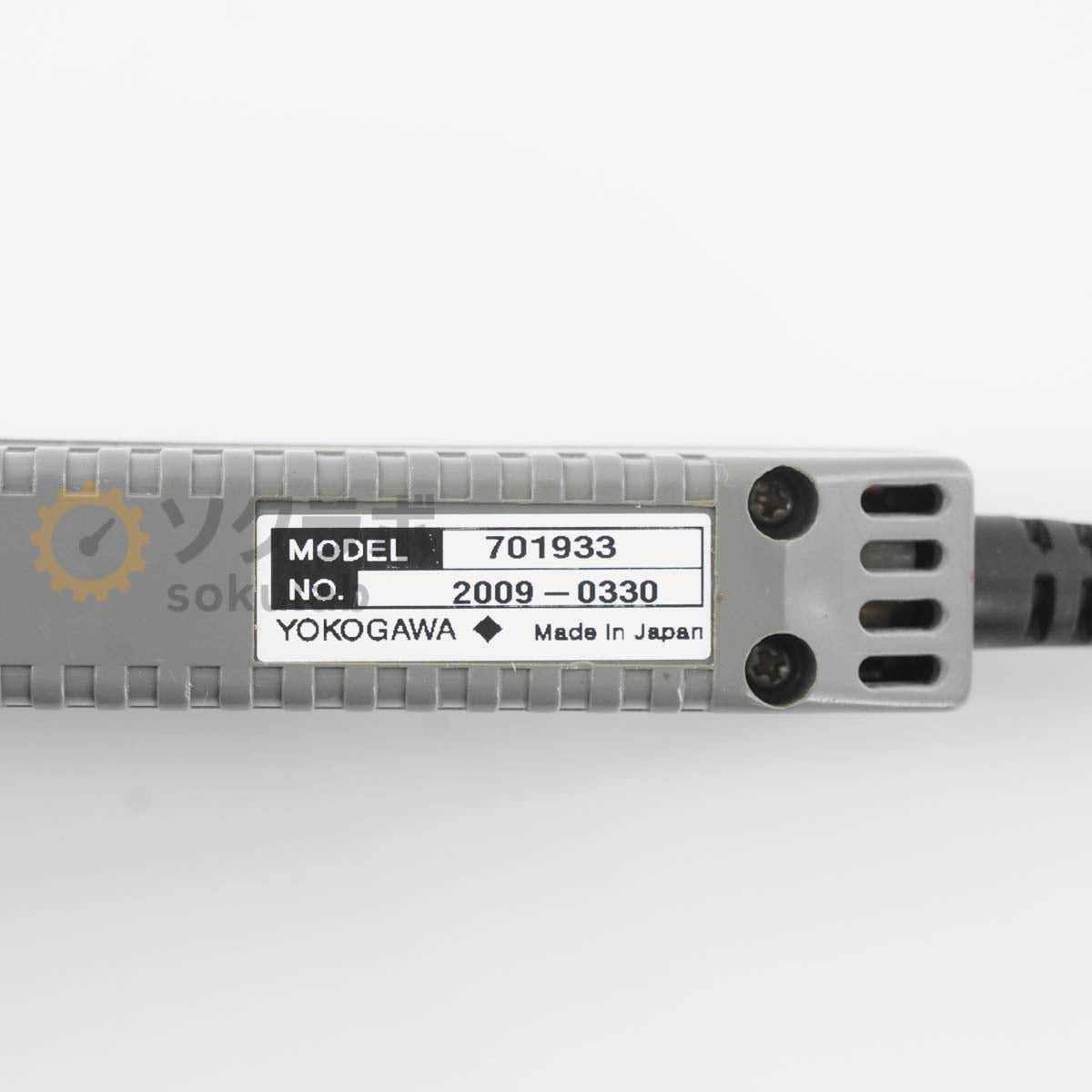 Yokogawa 701933 Current Probe 50MHz 30A [c1242032792]