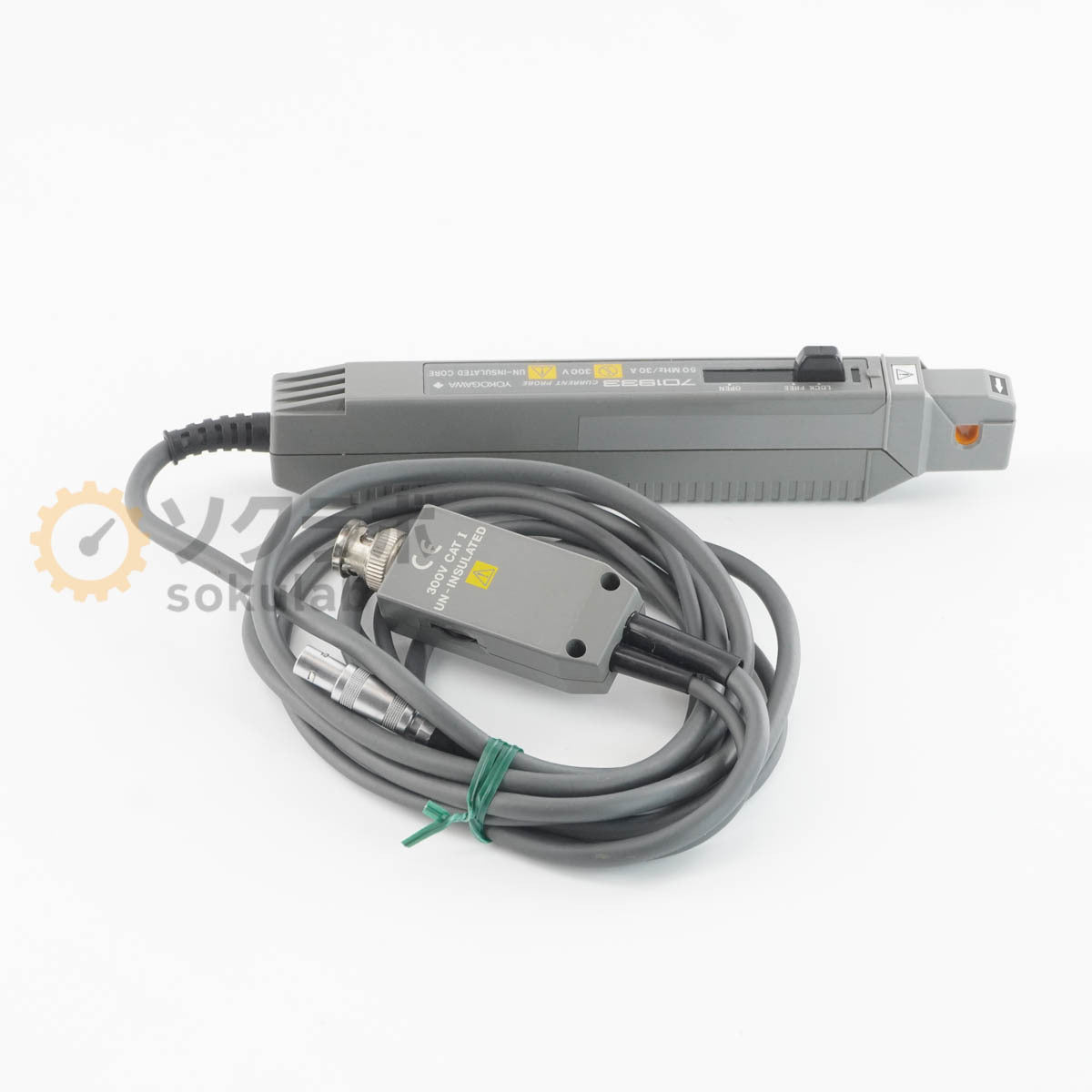 Yokogawa 701933 Current Probe 50MHz 30A [c1242032792]
