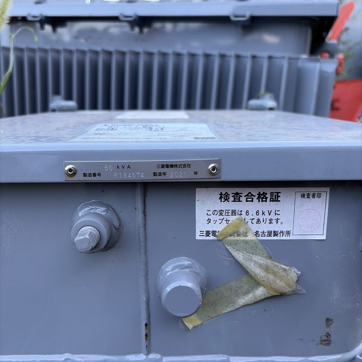 Mitsubishi Electric 50kVA Single Phase Transformer 6600V 210/105V 60Hz Oil-Immersed Self-Cooling 2021 Model [k1242046808]