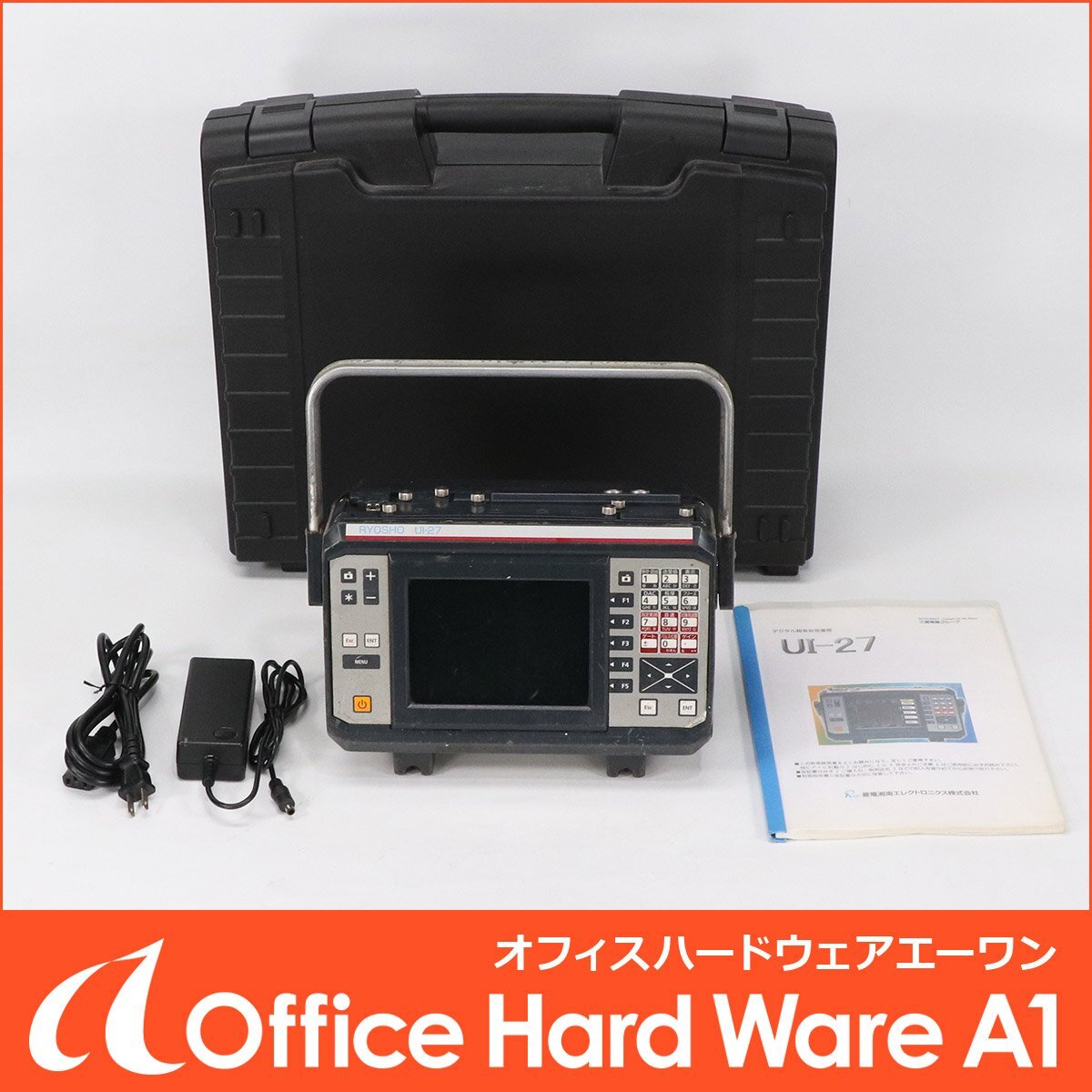 Ryosho UI-27 Ultrasonic Flaw Detector (as-is) [m1242159183]