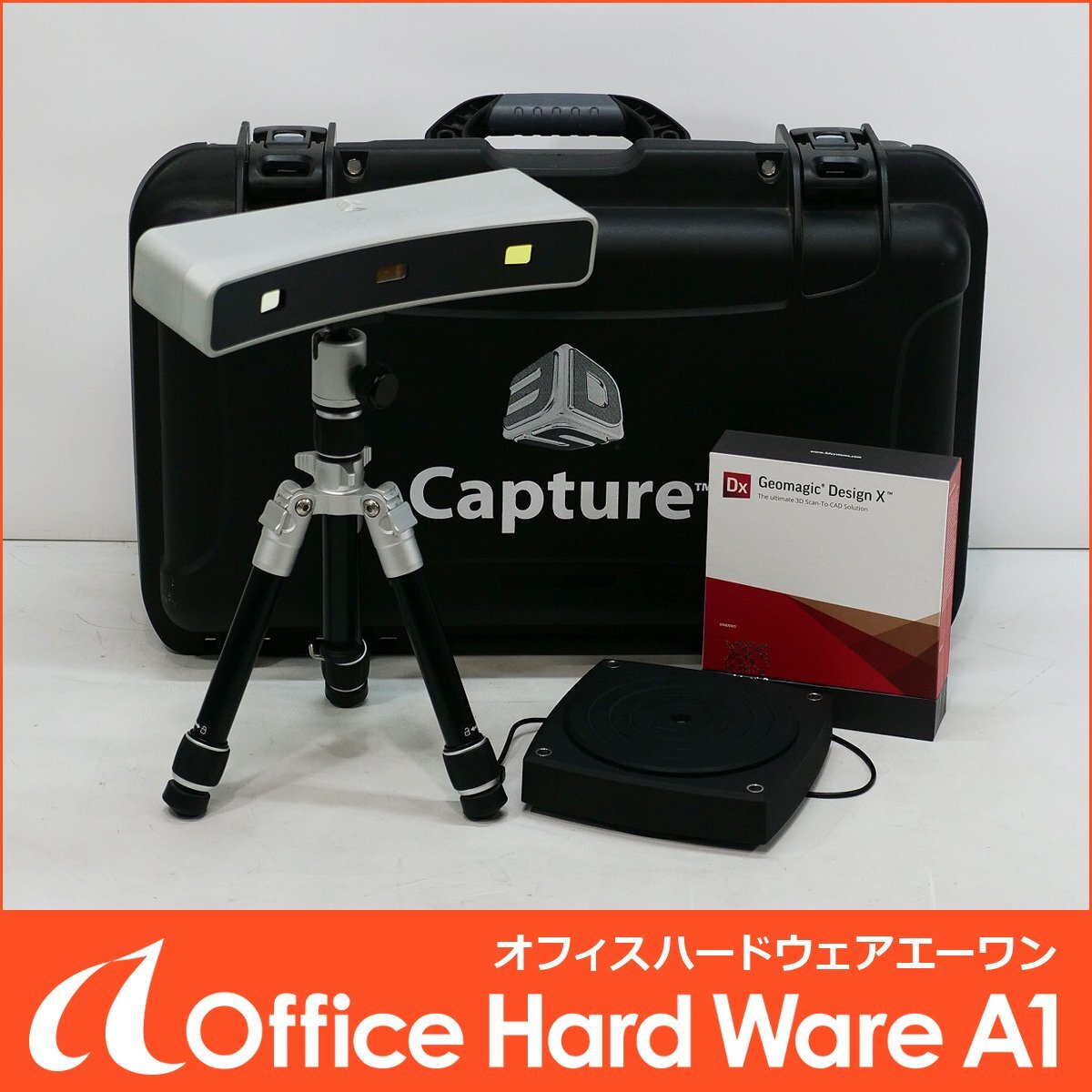3D Systems Geomagic Capture 3D Scanner with Design X (as-is) [s1242167240]