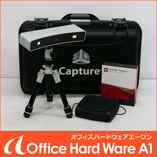 3D Systems Geomagic Capture 3D Scanner with Design X (as-is) [s1242167240]