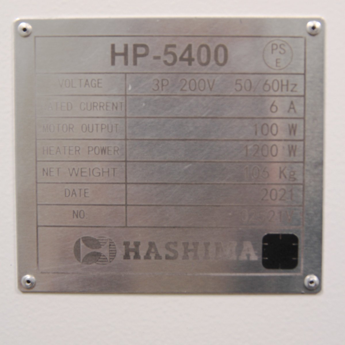 HASHIMA HP-5400 Iron Press Machine 3P 200V 500x400mm [1242161854]
