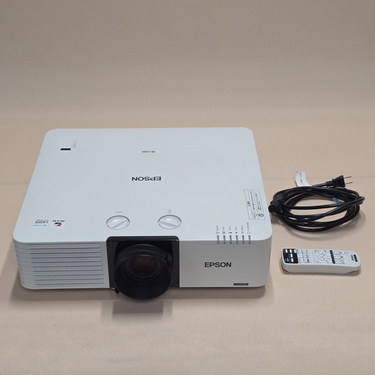 Epson EB-L510U Business Projector 5000lm WUXGA with Ceiling Mount 1185H Lamp Hours [t1242157618]