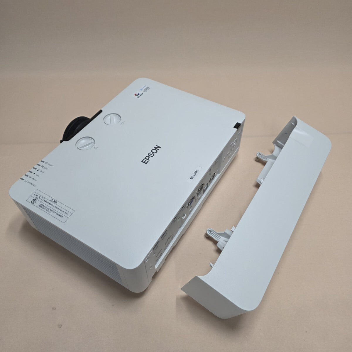 Epson EB-L510U Business Projector 5000lm WUXGA with Ceiling Mount 1185H Lamp Hours [t1242157618]