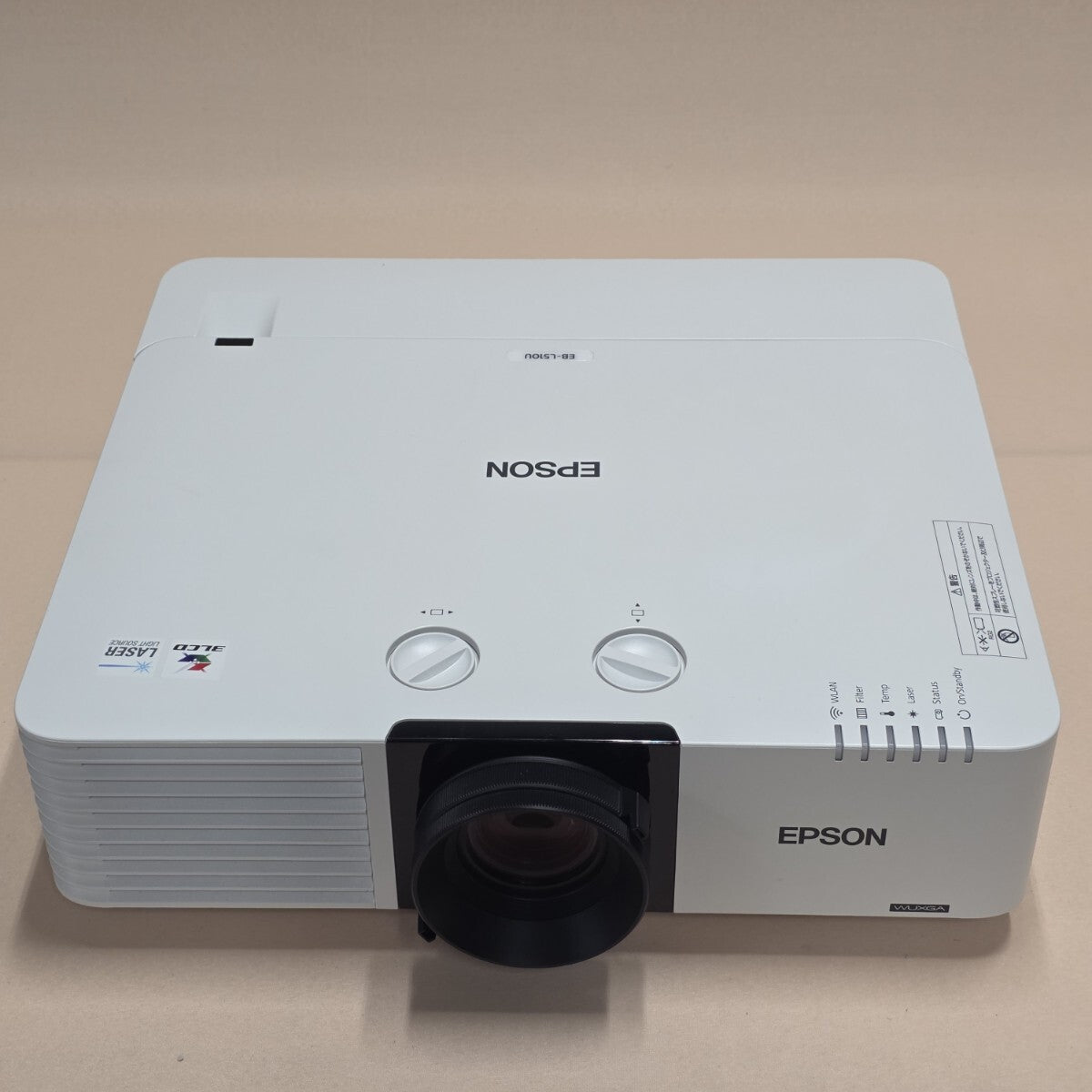 Epson EB-L510U Business Projector 5000lm WUXGA with Ceiling Mount 1185H Lamp Hours [t1242157618]
