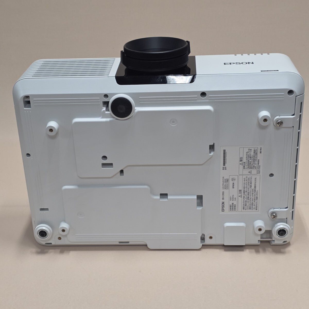 Epson EB-L510U Business Projector 5000lm WUXGA with Ceiling Mount 1185H Lamp Hours [t1242157618]