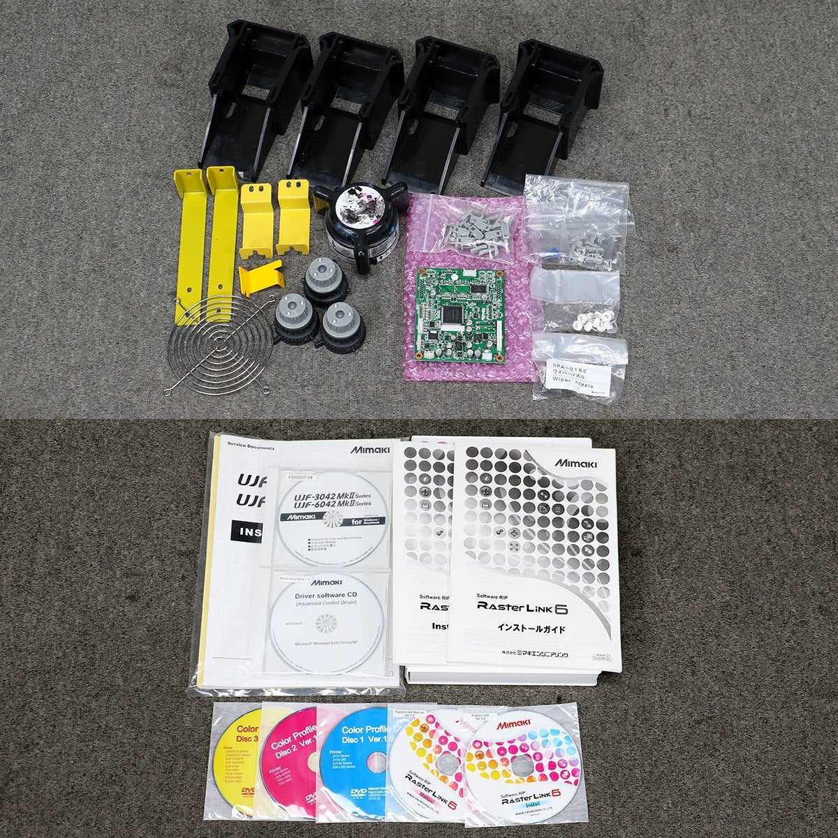 Mimaki UJF-6042 MkII Flatbed Inkjet Printer (as-is) [h1242165079]