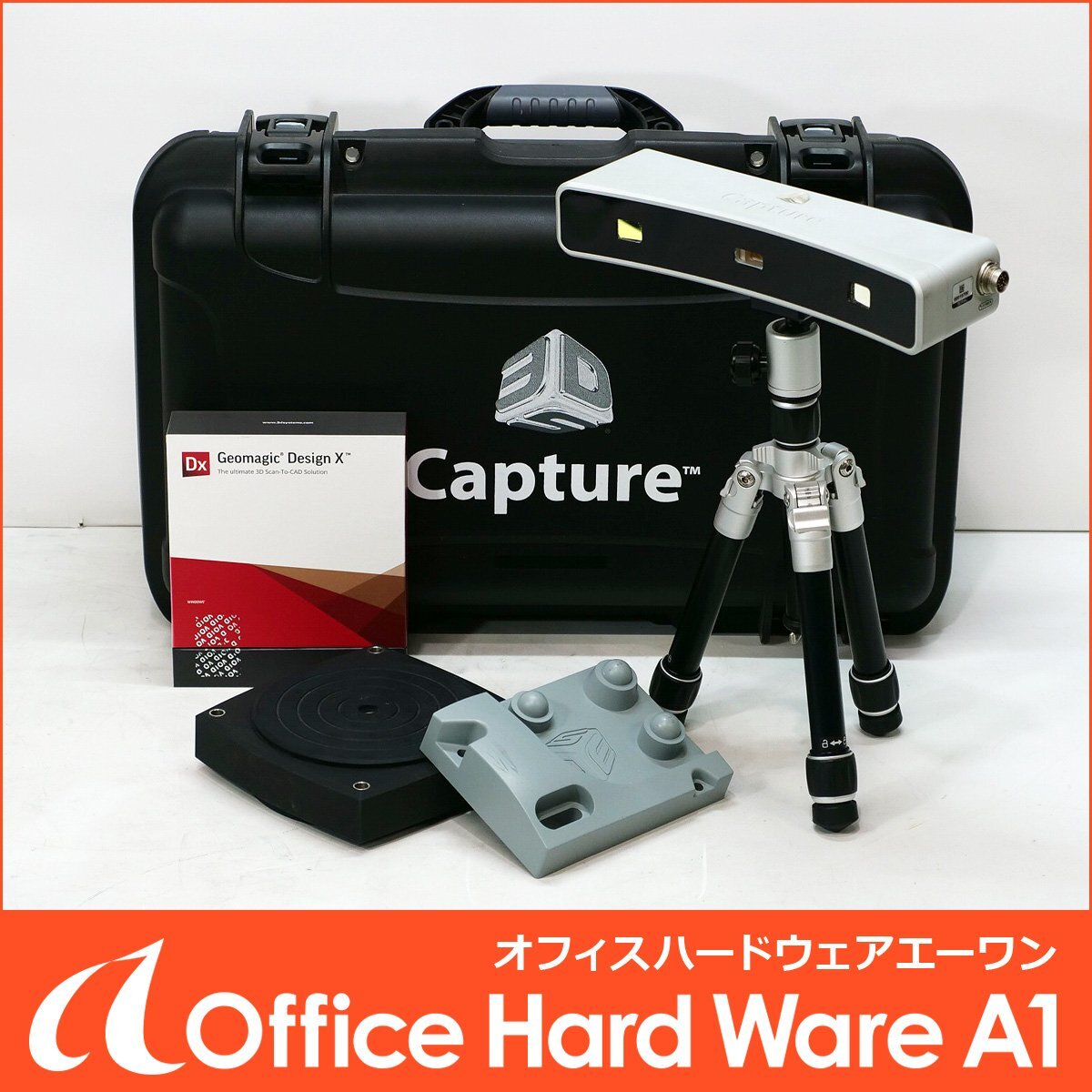 3D Systems Geomagic Capture 3D Scanner with Design X (as-is) [n1242162722]