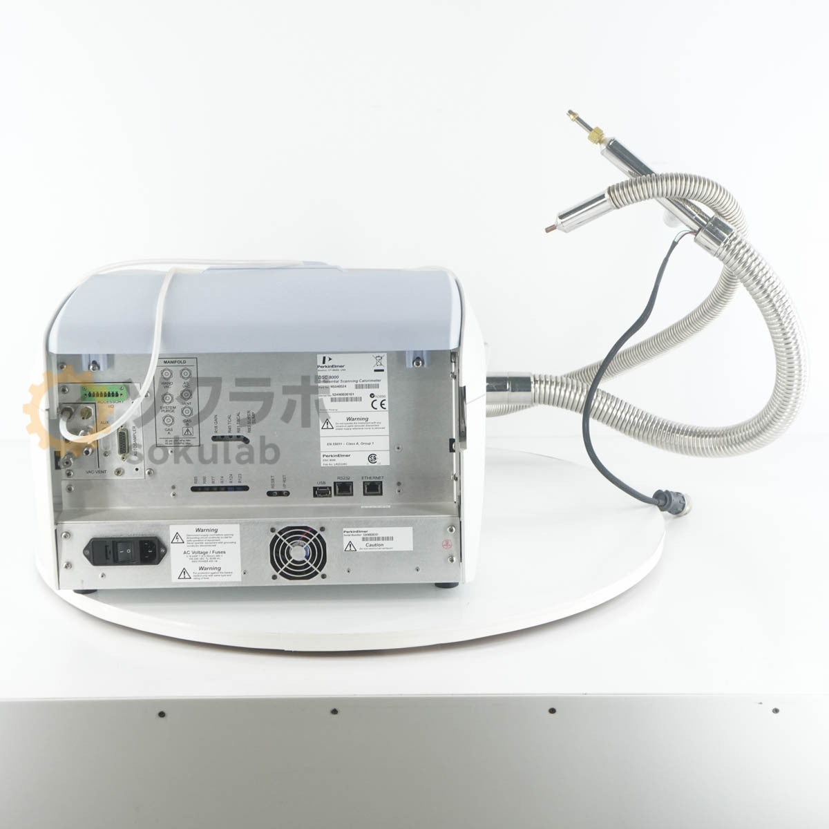 PerkinElmer DSC 8000 Differential Scanning Calorimeter with PC [d1242198754]