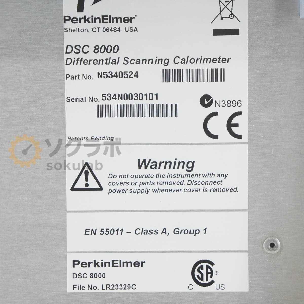 PerkinElmer DSC 8000 Differential Scanning Calorimeter with PC [d1242198754]