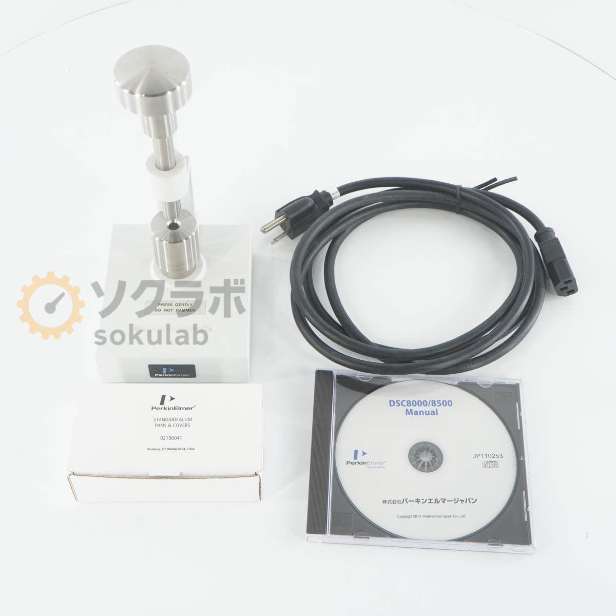 PerkinElmer DSC 8000 Differential Scanning Calorimeter with PC [d1242198754]