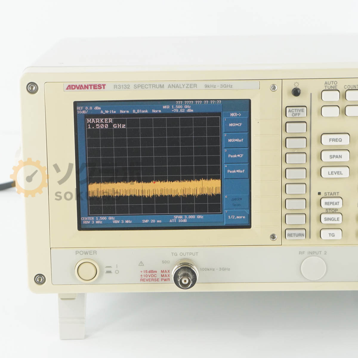 ADVANTEST R3132 Spectrum Analyzer 9kHz-3GHz with OPT 27 74 [r1242195840]