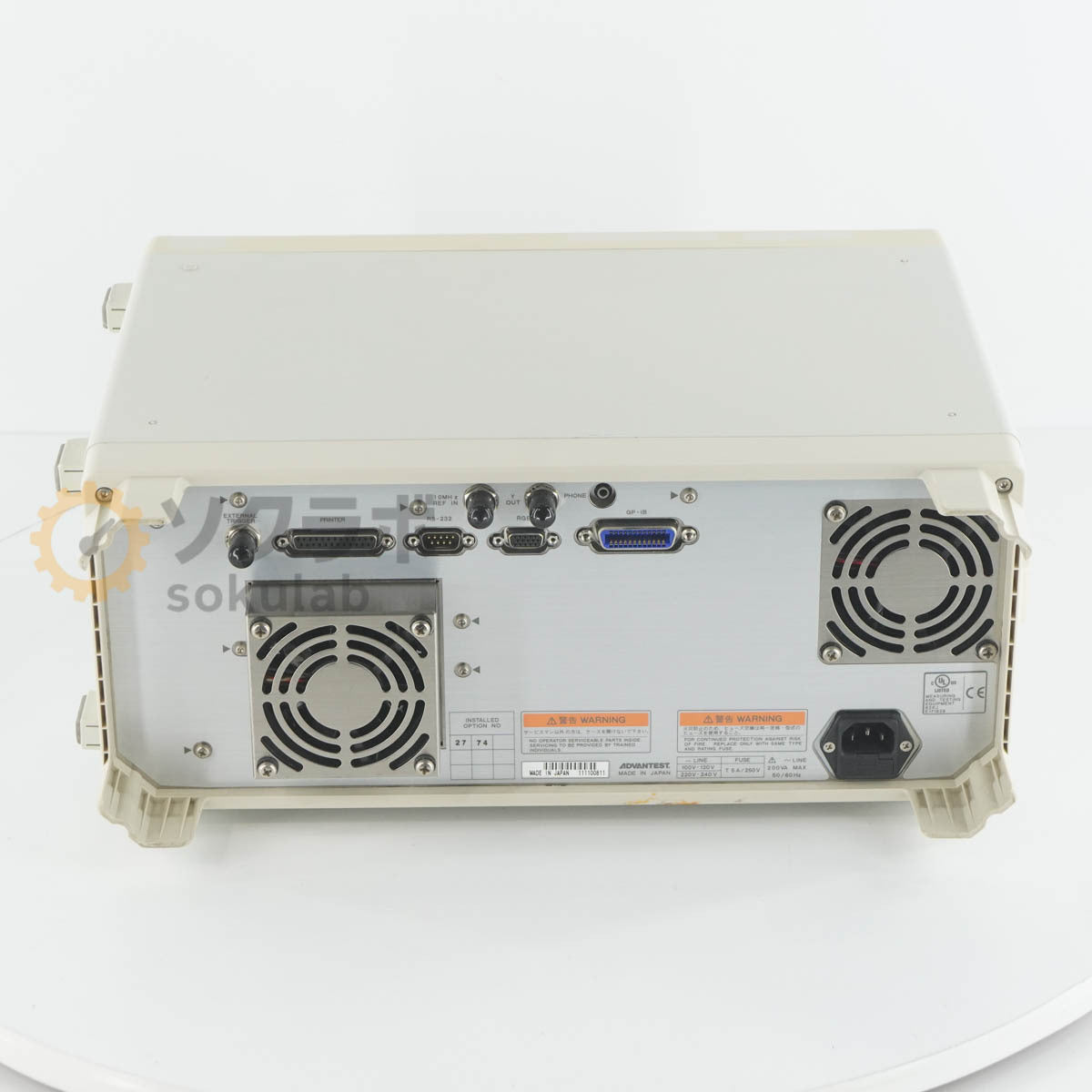 ADVANTEST R3132 Spectrum Analyzer 9kHz-3GHz with OPT 27 74 [r1242195840]