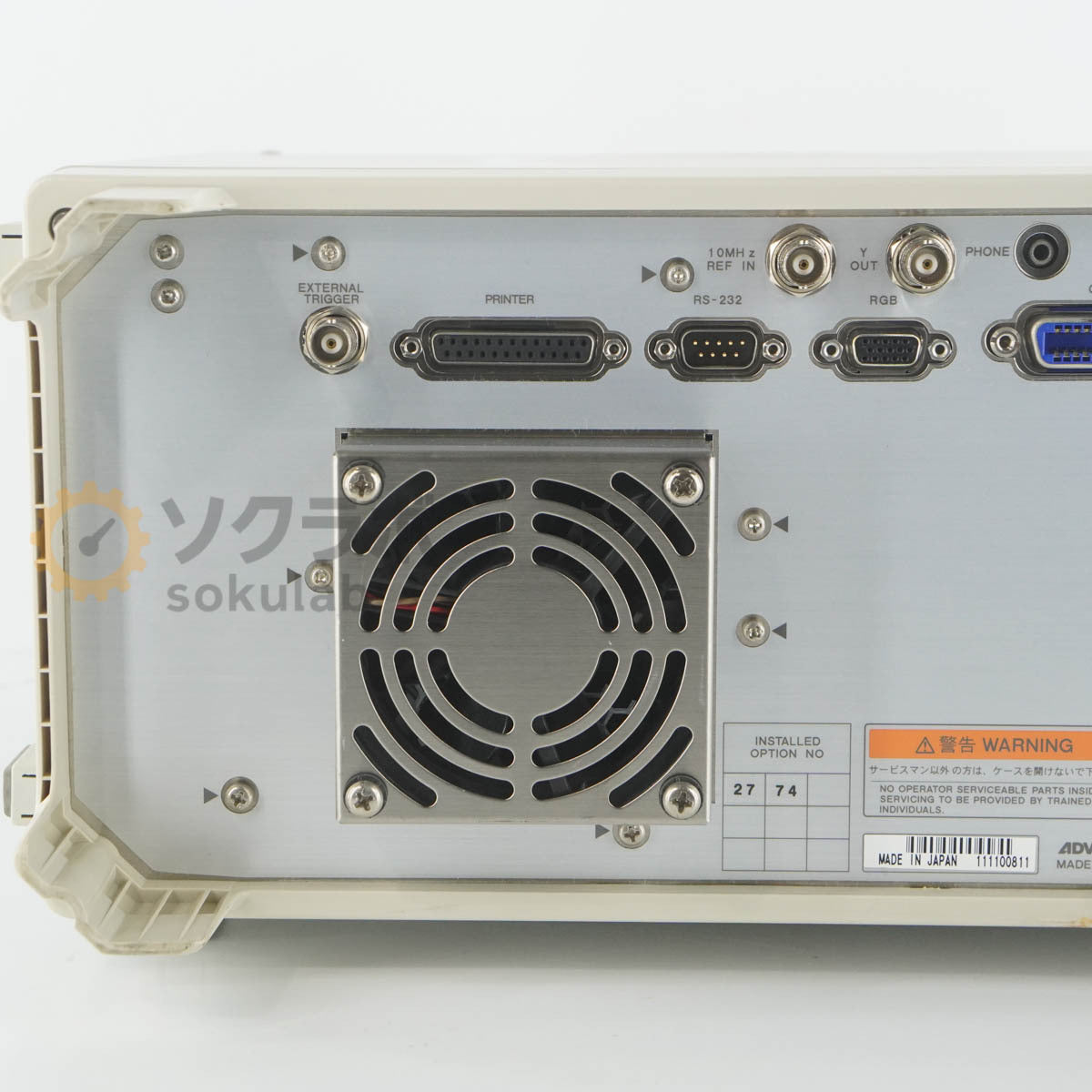 ADVANTEST R3132 Spectrum Analyzer 9kHz-3GHz with OPT 27 74 [r1242195840]