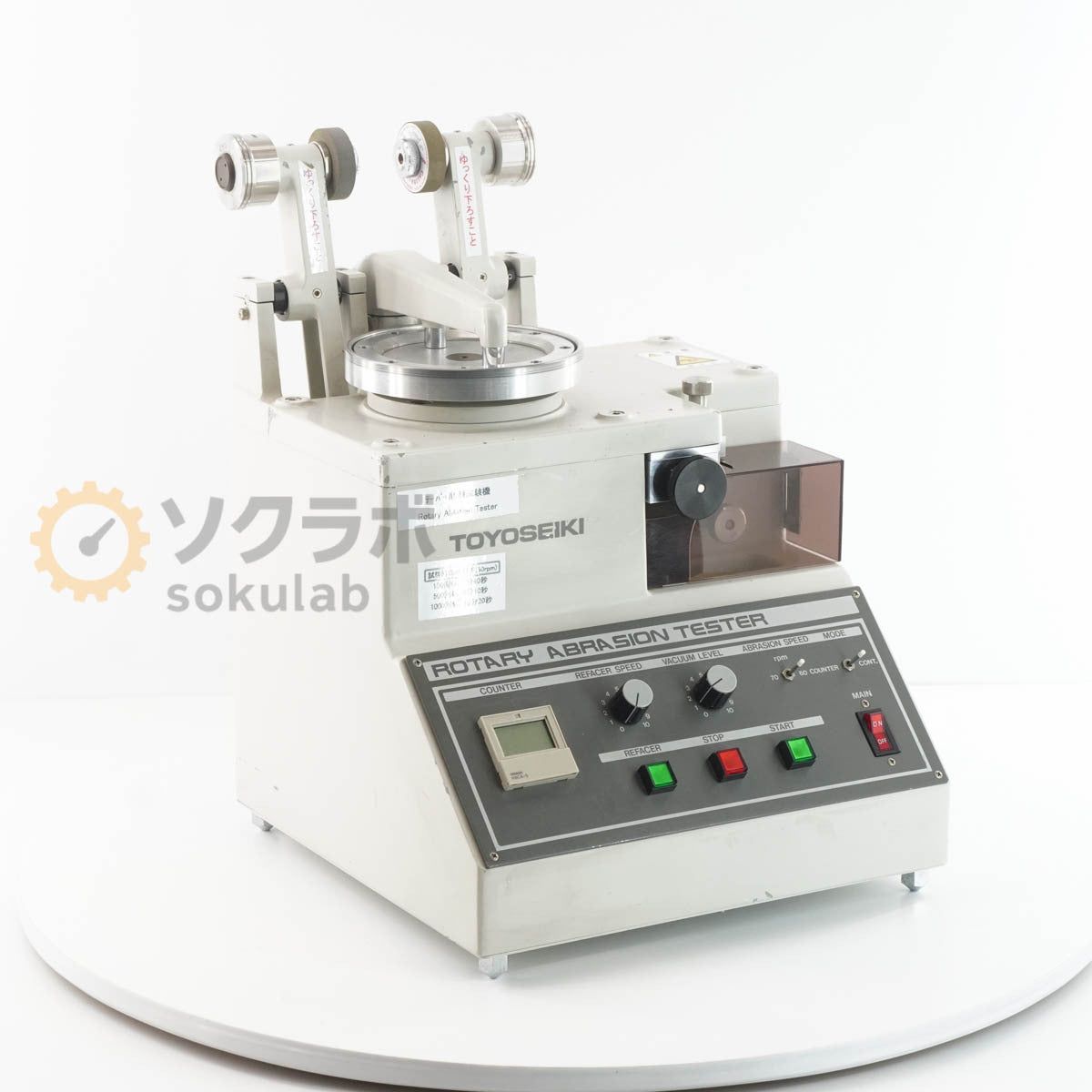 TOYOSEIKI CS-10F Rotary Abrasion Tester 60Hz [b1242177542]