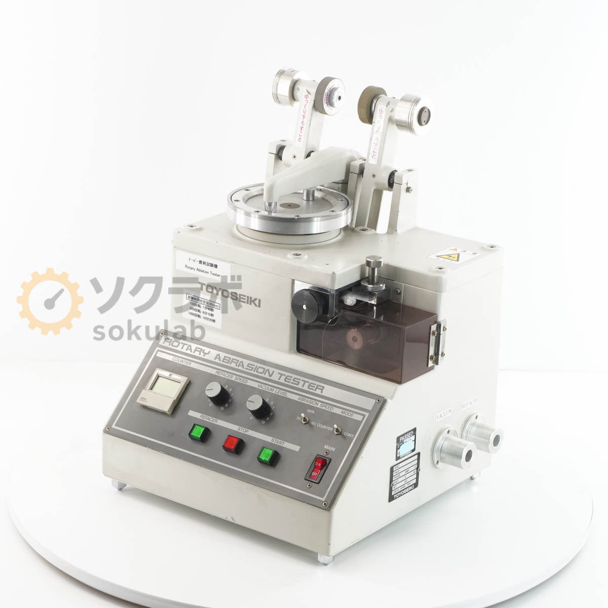 TOYOSEIKI CS-10F Rotary Abrasion Tester 60Hz [b1242177542]