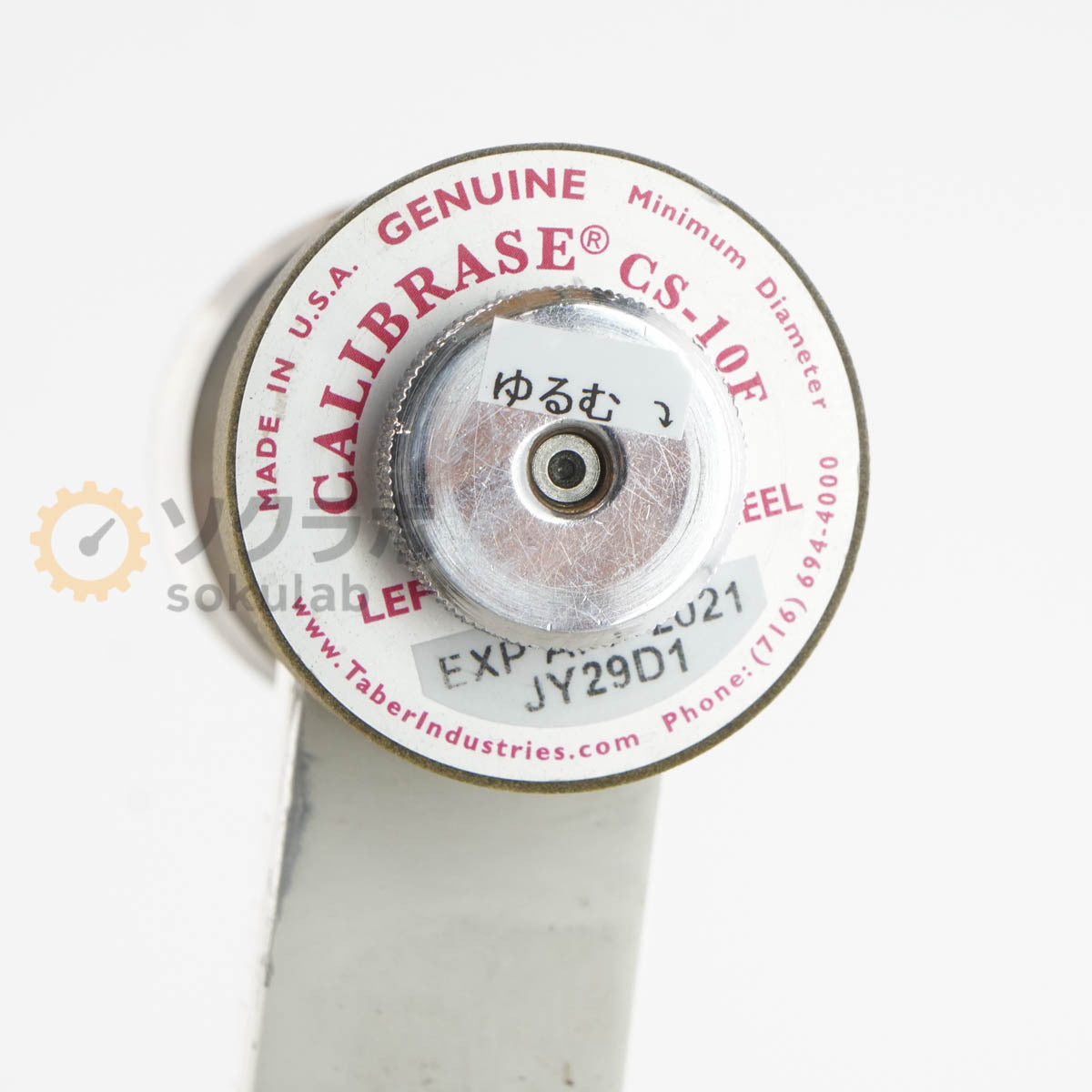 TOYOSEIKI CS-10F Rotary Abrasion Tester 60Hz [b1242177542]