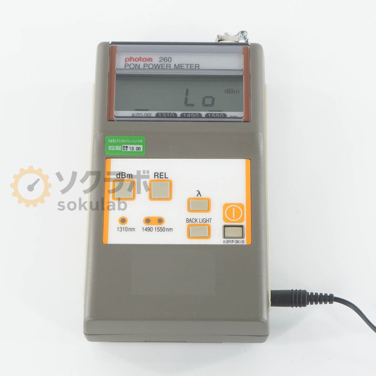 Graytechnos 260 Optical Power Meter PON Power Meter [w1242186832]