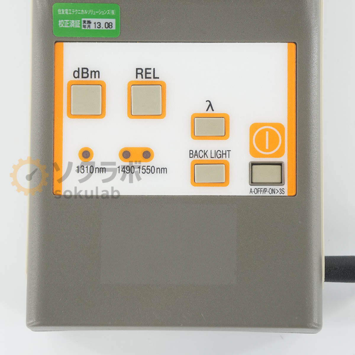 Graytechnos 260 Optical Power Meter PON Power Meter [w1242186832]