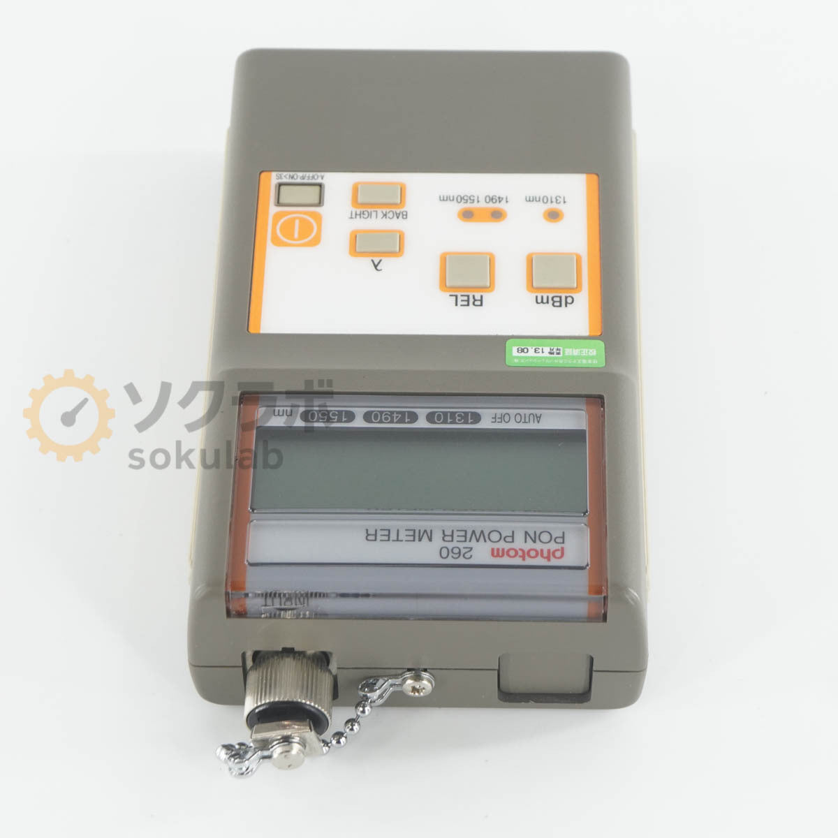 Graytechnos 260 Optical Power Meter PON Power Meter [w1242186832]