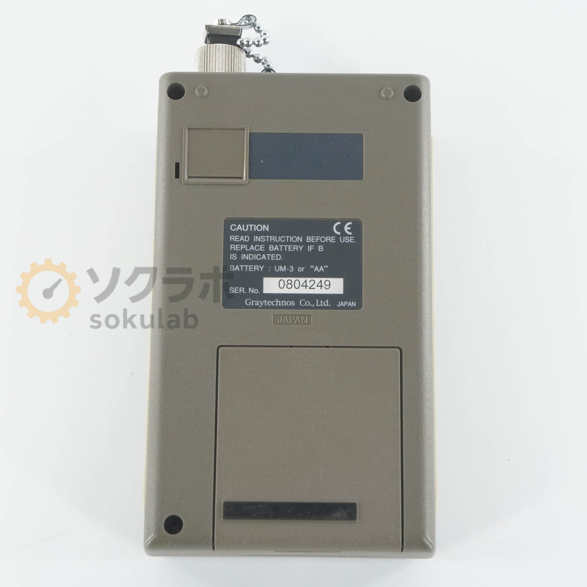 Graytechnos 260 Optical Power Meter PON Power Meter [w1242186832]