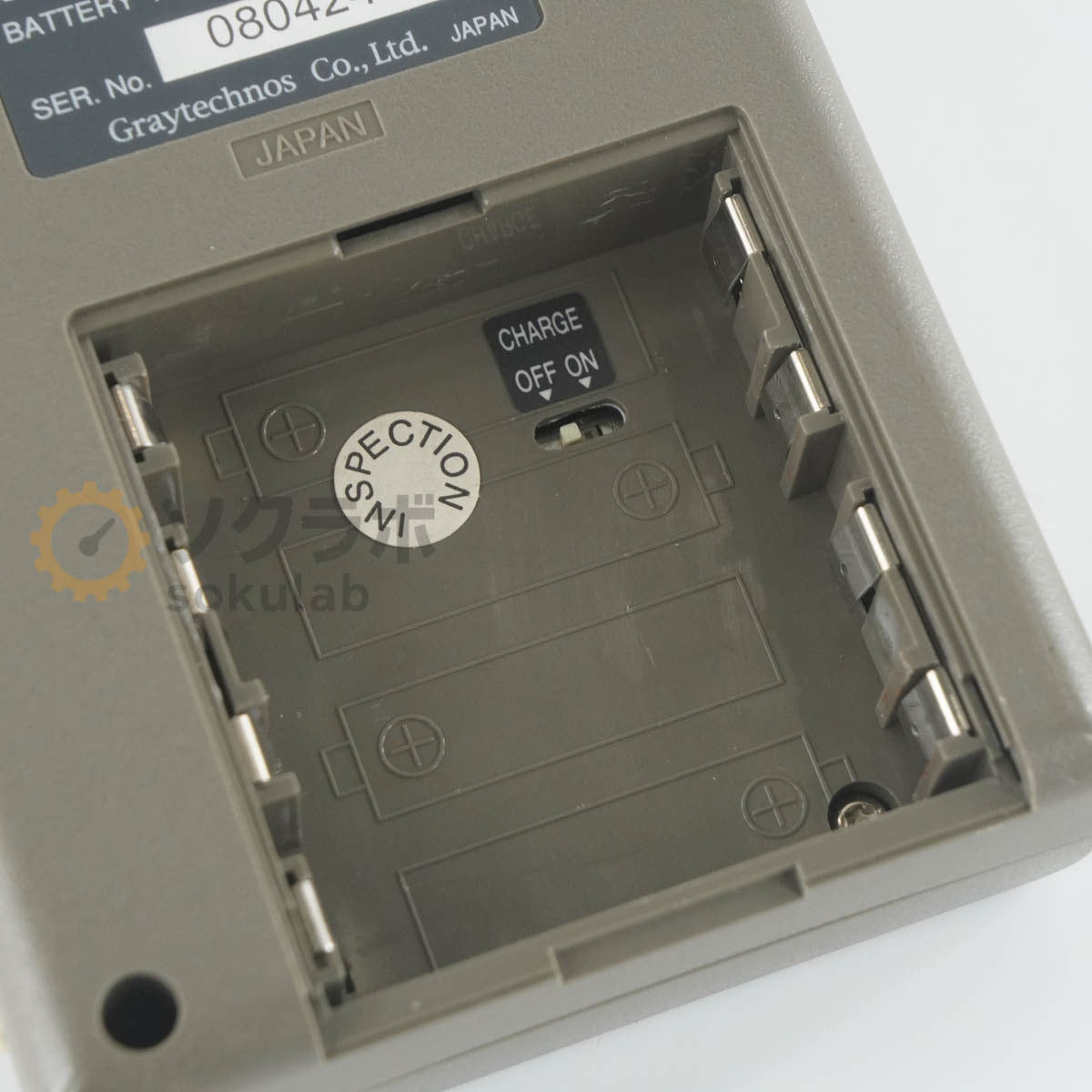 Graytechnos 260 Optical Power Meter PON Power Meter [w1242186832]