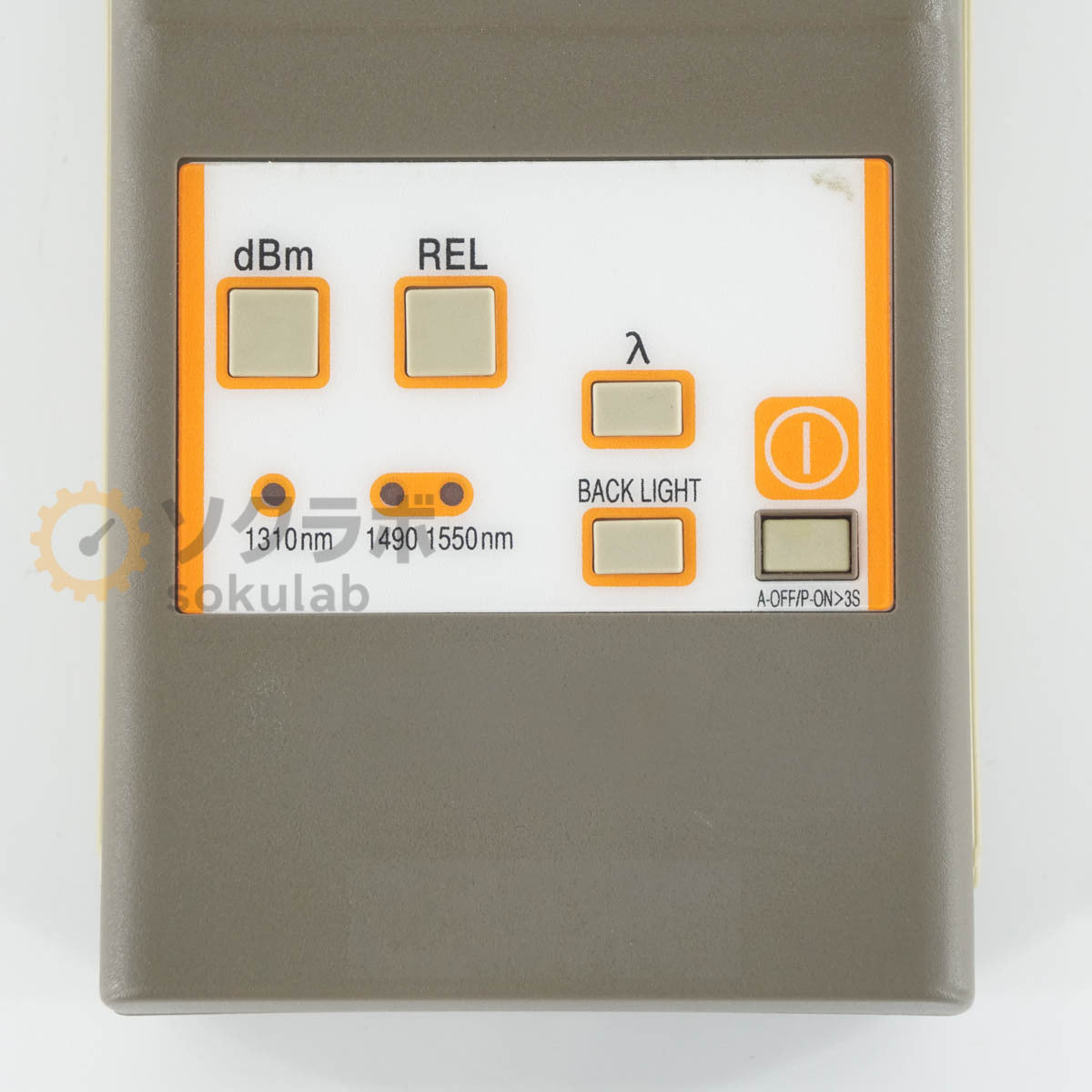 Graytechnos 260 Optical Power Meter [n1242180944]