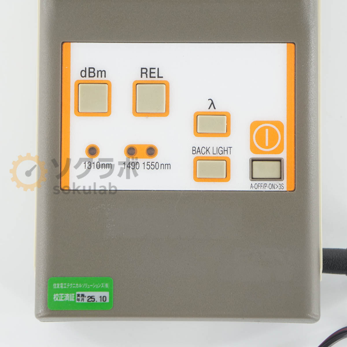 Graytechnos 260 Optical Power Meter 10/2025CAL [t1242187210]