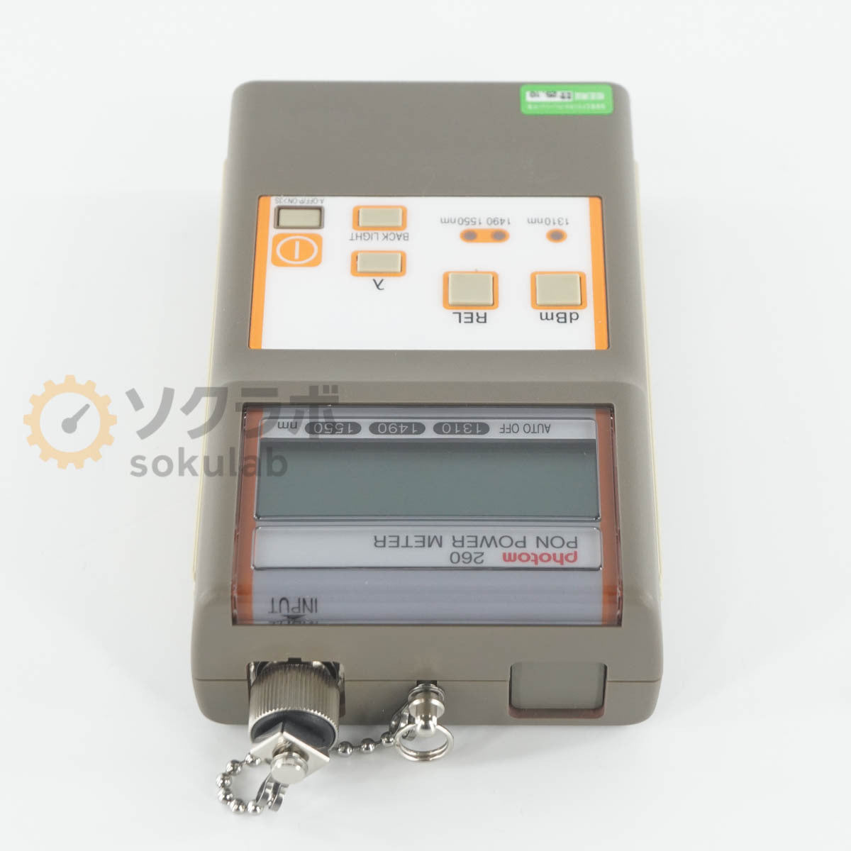 Graytechnos 260 Optical Power Meter 10/2025CAL [t1242187210]