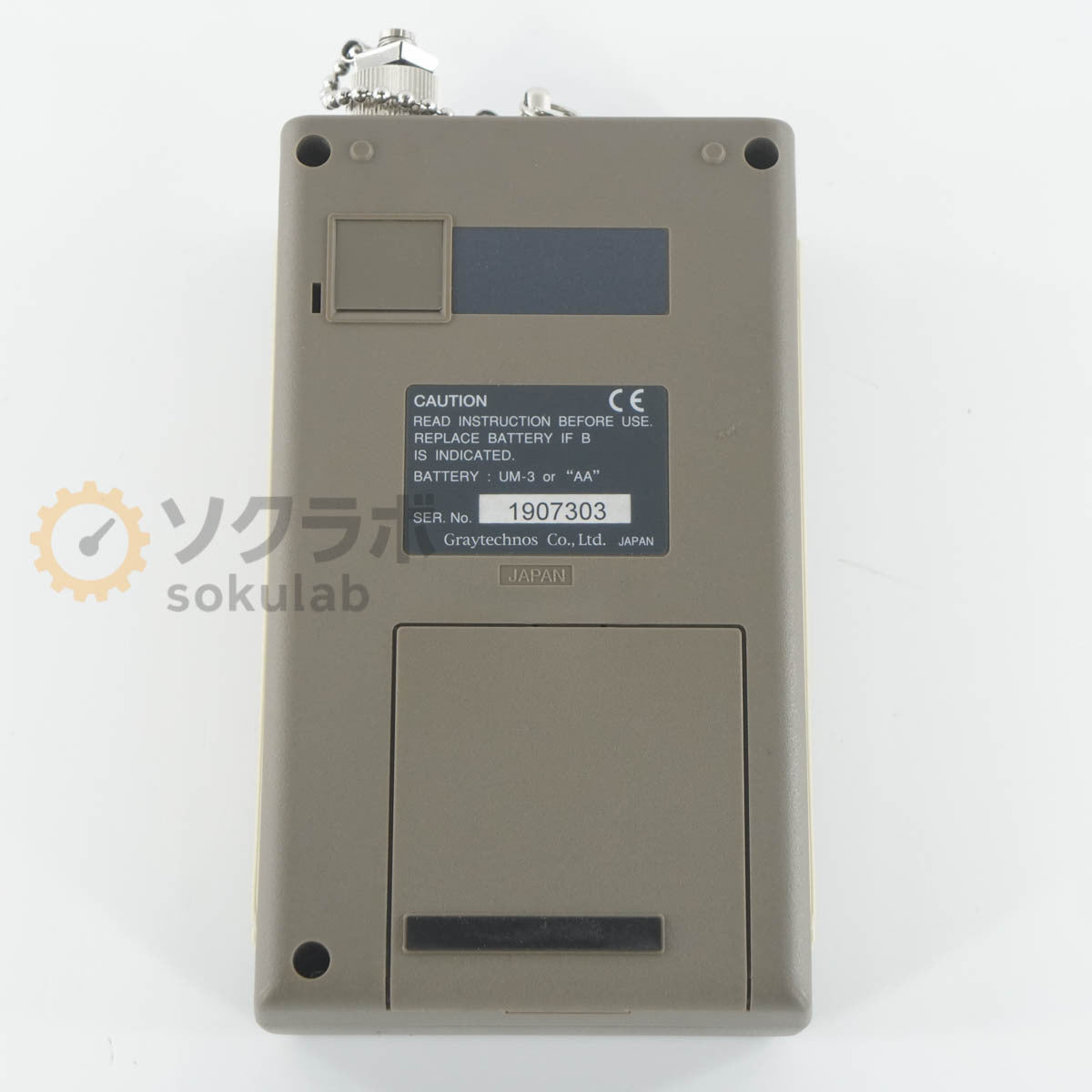 Graytechnos 260 Optical Power Meter 10/2025CAL [t1242187210]