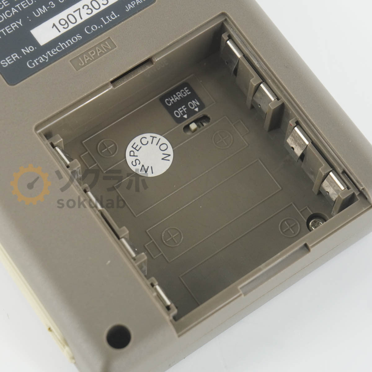 Graytechnos 260 Optical Power Meter 10/2025CAL [t1242187210]