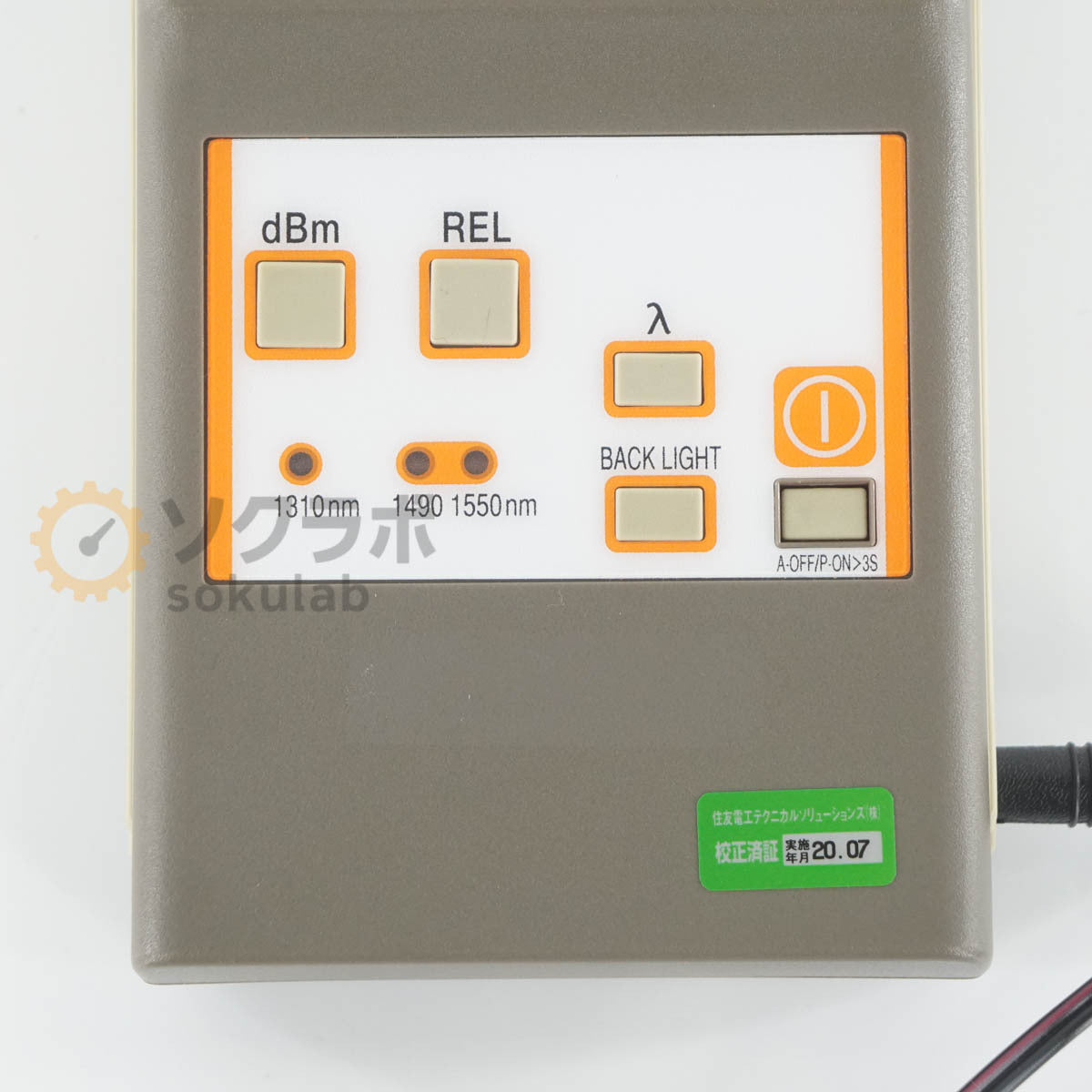Graytechnos 260 Optical Power Meter [l1242194144]