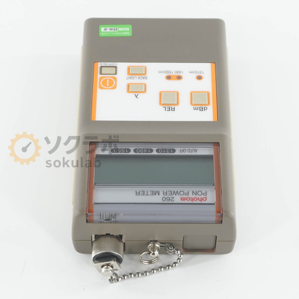 Graytechnos 260 Optical Power Meter [l1242194144]
