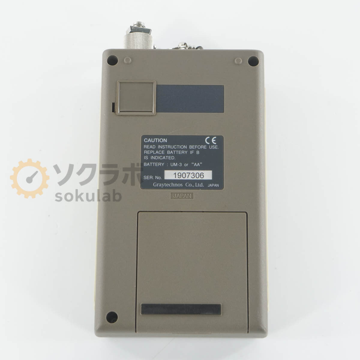 Graytechnos 260 Optical Power Meter [l1242194144]